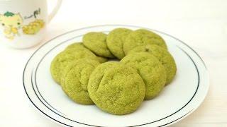 Matcha Cookies 抹茶クッキー