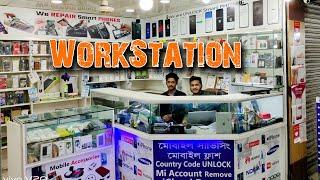 NR Tech Solution Workstation Table || 31.9k SUBSCRIBER and 6.5 Million Views|| From This Table