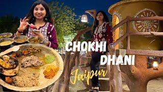 Chokhi Dhani Jaipur | Rajasthani Traditional Thali | Things to do | Best place in Jaipur