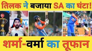 SA vs IND Live: IND-219/6, Tilak Varma 107* और Abhishek 50 का तूफान अब आएगा Chakravarthy का चक्रवात