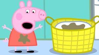 Peppa Wutz | Wäsche Waschen! | Peppa Pig Deutsch Neue Folgen | Cartoons für Kinder