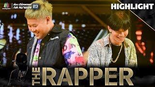 กระเป๋าแบนแฟนยิ้ม | Lazyloxy vs Peeclock | THE RAPPER