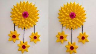 Beautiful Paper Wall Hanging / Paper Wall Mate For Home Decoration / DIY