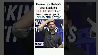 Humanities Students  #nexttoppers#digrajsinghrajput#dsr#shorts#meme#emotional