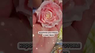 Делаю цветы для букета и изучаю программу для монтажа видео #сундучок #мылоручнойработы #розы #мыло