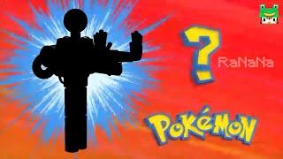 Creepy Cursed Who's That Pokemon ?