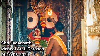 Mangal Arati Darshan Sri Jagannath Temple, Puri Dt.16/08/2024