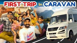 पहली ट्रिप पूरी फैमिली के साथCARAVAN ROAD TRIP TO OM ASHRAM | The world's first Om-shaped temple ️