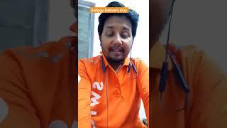 swiggy delivery boy #job #10thpassjob #part_time_job