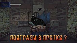 Незаметный Гоуст Фейс | Dead by daylight