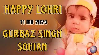 [Live] Happy Lohri | Gurbaz Singh | Sohian | 11 Feb 2024