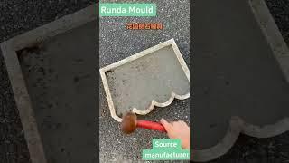 Special tools for concrete mold release, free mold release tools for purchasing molds #diy #concrete