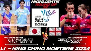 Yuta WATANABE/Maya TAGUCHI (JPN) vs Gregory MAIRS/Jenny MAIRS (ENG) | China Masters 2024 BADMINTON