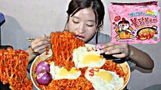 Trying Pink Samyang Korean Noodles | Mukbang |