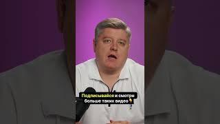 Название выпуска: "ПОМЕХА СПРАВА И ДВОЙНАЯ СПЛОШНАЯ: как делают виновным в ДТП?" #шумский