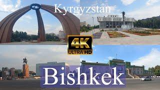 Bishkek Unveiled: Exploring the Heart of Kyrgyzstan