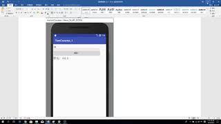 TempConverter 1