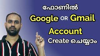 How to Create or add New Google Account in Mobile |Malayalam|