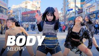 [4K] MEOVV(미야오) 'BODY' Dance Cover 커버 댄스 DGDG STUDIO | KPOP IN PUBLIC @신촌