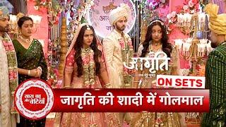 Jagriti Ek Nayi Subah: Jagriti Accidentally Gets Married To Suraj | SBB