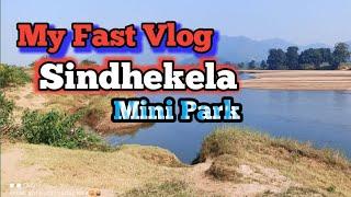 SINDHEKELA MINI PARK VIDEO #sindhekela #park #video