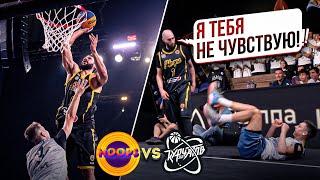 НЕРЕАЛЬНЫЙ КАМБЭК В 1/8 КУБКА РОССИИ? / HOOPS vs КУРЧАТОВ