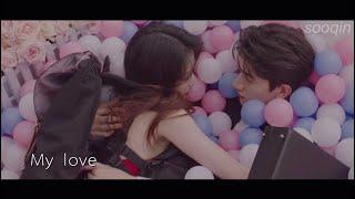 你是我所有/You Have Me - 刘宇宁/Liu Yuning | 良辰美景好时光/Love Scenery OST MV [字幕/SUB]