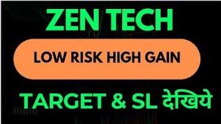 Zen Technologies Share Latest News Zen Technologies Share Today | zen tech share