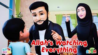 Allah's Watching Everything - Little Adam