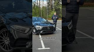 Не покупайте E-class! Есть CLS #мосподбор #автоэксперт #автоподбор