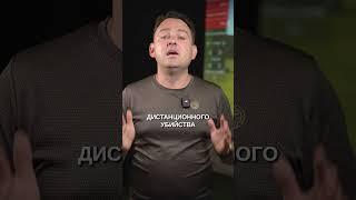 РЕКОРДНЫЙ выстрел снайпера в истории! #стрельба #снайпер #выстрел