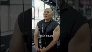 Funniest Chinese Skits | Short Comedy Clips
