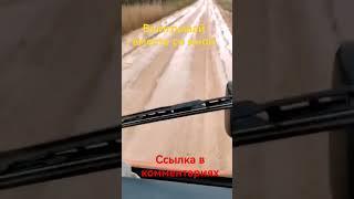 Казино. Zooma.
