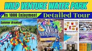 Water Parks In Karachi | Wild Venture Water Park location #karachiwaterparks #wildventurewaterpark