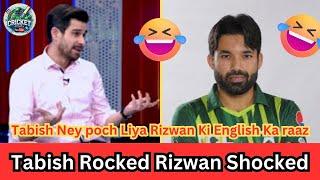 Tabish About Rizwan English #cricket #rizwan#tabishhashmi #pakistanicricketerviralvideo