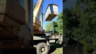 Мобильная Перевозная Баня - Установка на участок
