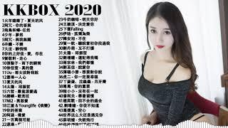 KKBOX 2021華語流行歌曲100首 (12/24更新) %2020新歌 & 排行榜歌曲 || 2020 - 12月 KKBOX 華語單曲排行週榜 : 井朧 - 不刪 \ 抖音神曲2021