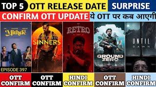New Movies on OTT Release Update | Ground Zero OTT | Retro Hindi OTT | Netflix, JioHotstar, Zee5