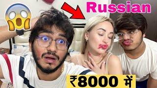 ₹8000 में Russian लड़की घर बुलाई || Fir Jo Hua