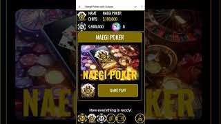 07. HOW TO PURCHASE CHIPS WITH COIN - NAEGI POKER with SOLANA | COIN POKER |SOLANA POKER |WEB3 POKER
