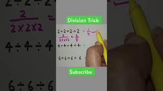 Division Trick #division#shortfeed