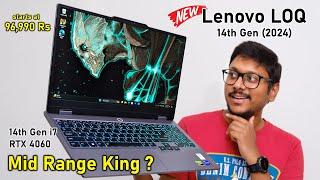 The Real 4060 Beast..?  Lenovo LOQ 14th Gen Gaming Laptop Review