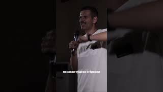 Разговорчики | проповедует Антон Музалевский #богослужение #проповедь #церковь