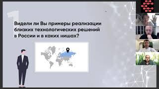 Анти-Питч HealthNet#1. HealthVision