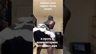 интересно почитать #рекомендации