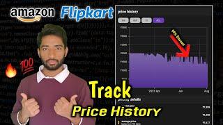 How to Track Price History of Online Products | Track Your Product Price History