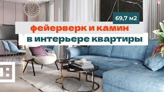 Дизайн-проект однушки с возможностью дальнейшей перепланировки ▪️ Обзор квартиры в Киеве