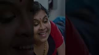 ഭർത്താവിനെ വഞ്ചിച്ചു കൊണ്ട് വീട്ടമ്മ ചെയ്തത്  | malayalam movie scene