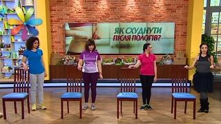 Как похудеть после родов? Метод похудения от балерины – Все буде добре. Выпуск 962 от 07.02.17