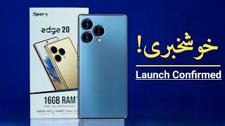 Finally Sparx Edge 20 Official Launch Confirmed - Sparx Edge 20 Price With Unboxing & Review in Pak